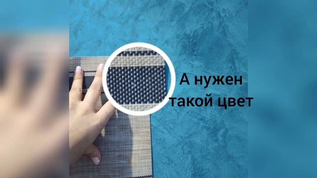 Декоративная штукатурка с эффектом замши. Бюджетно ли?