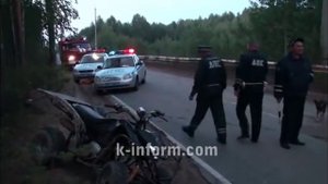 разбился на квадроцикле