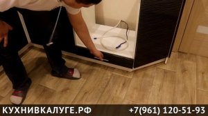 Светлая кухня «Страйп»