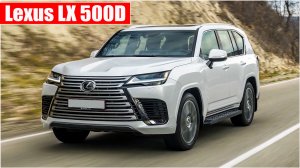 Новый Lexus LX 500D 2022 года. Большой роскошный внедорожник