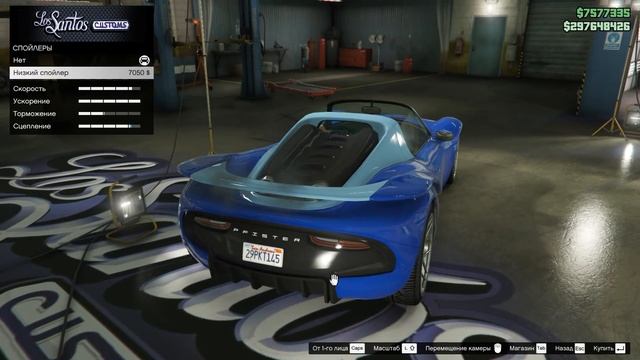 Pfister 811. Самый быстрый суперкар. смотреть онлайн