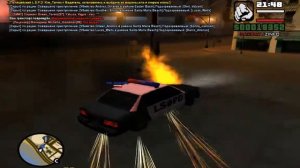 gta sa 2015 10 24 21 48 12 935