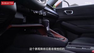 全面焕新“热爱”加倍!2022试驾全新本田HONDA XR-V