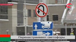 Чтобы избежать пробок, в Сургуте перенастраивают светофоры