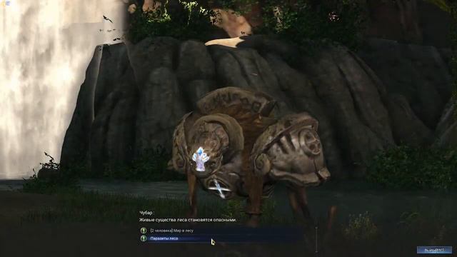 Astellia Online//Астелия #40 Третий камень пробуждения рашанов