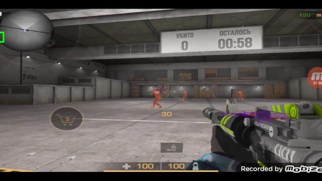 разминка перед мм или напы смотреть онлайн