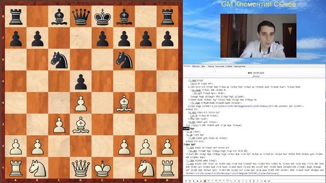 Дебютная теория с МГ Клементием Сычевым! Защита Каро-Канн. Разменный вариант. Шахматы.