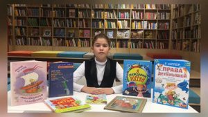 Урок-презентация "Права, обязанности и ответственность несовершеннолетних"