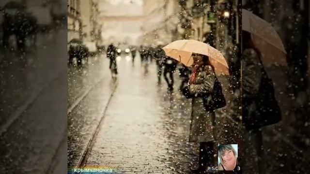 #уютного_осеннего_вечера#С_Грищук_уходящая_осень#осень_сладкое_время#Autumn’s_the_mellow_time.