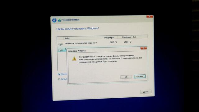 Серверные движения / dell poweredge r630 / Тестовая система и удаленное управление (часть4) смотреть онлайн