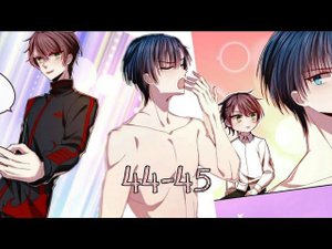 44-45 ГЛАВУ Киберспортивная любовь