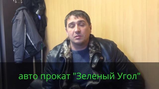 Prius левый руль! смотреть онлайн