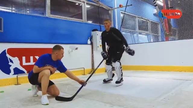 Тренировка на хоккейном тренажёре