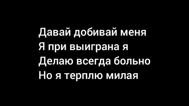 Zakirshik & Ali - История текст смотреть онлайн