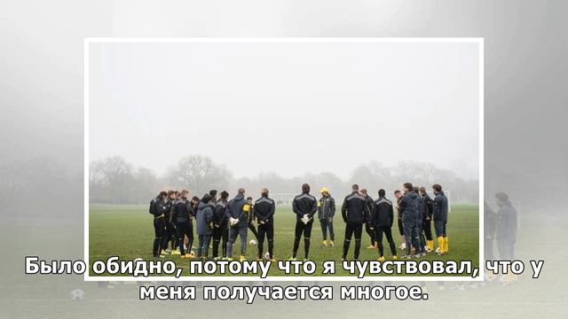 «Клопп сказал: «Ты единственный, кто пришел ко мне домой». Как попасть в «Боруссию», если ты никто смотреть онлайн