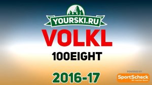 Тесты горных лыж Völkl 100Eight (Сезон 2016-17)