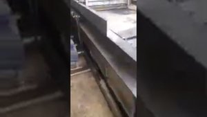 Стружечный станок