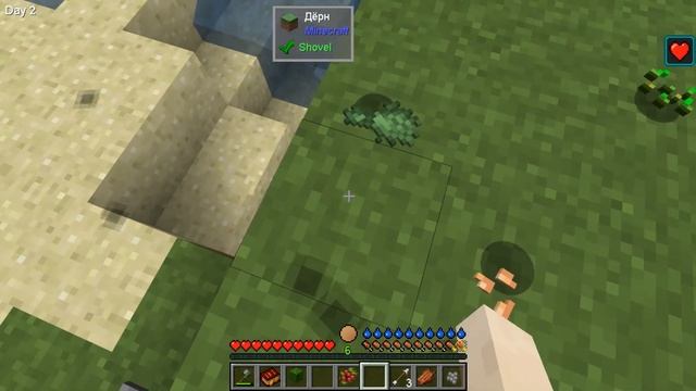 DH reboot Pirated Edition. #1. Попабольное начало. смотреть онлайн