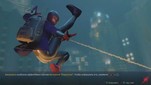 MARVEL Человек-Паук: Майлз Моралес_20240811095956