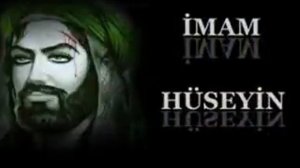 Mersiye Imam Huseyne hesr olunur