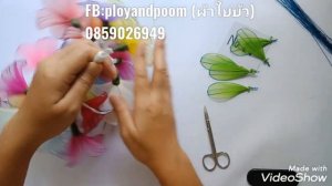 EP 180:  Decorative flower lamp How to nylon flower  (ดอกไม้ไฟสายผ้าใยบัว)#ดอกไม้ผ้าใยบัว