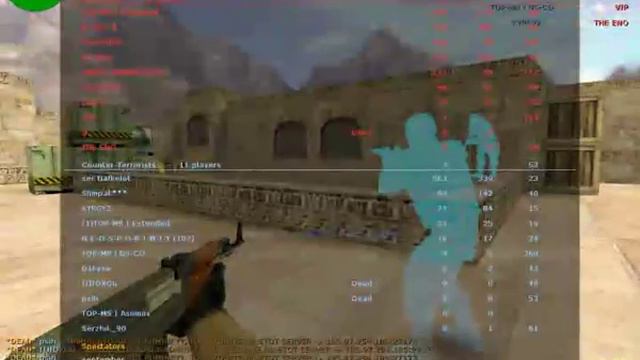 кс 1.6 вх смотреть онлайн