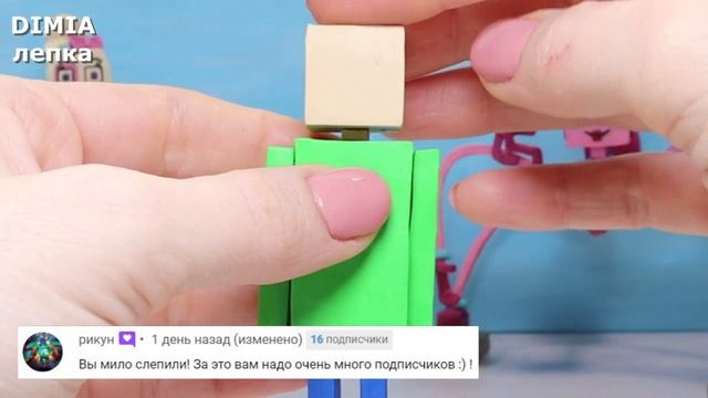 Лепка Among Us, Baldi и Foxy в стиле Майнкрафт из пластилина. Лепка диорамы часть 1| Dimia лепка смотреть онлайн