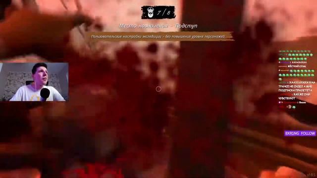 "МАЗЕЛОВА КАЧАЕТ" смотреть онлайн