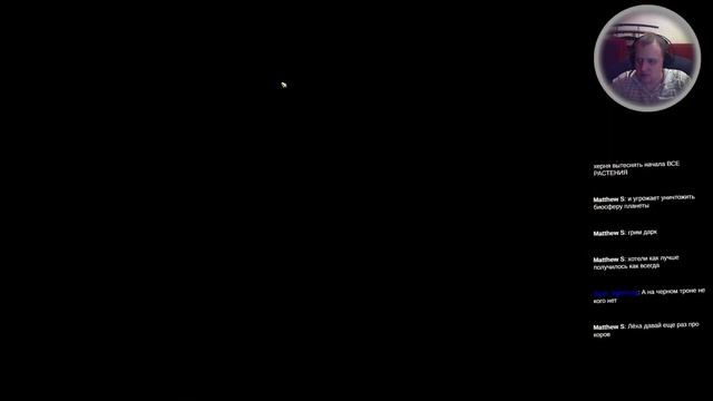 Сладкие похождения Гомо-Гнома | Прохождение Dragon Age: Origins | День 7 смотреть онлайн