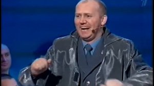 Большая разница.Своя игра