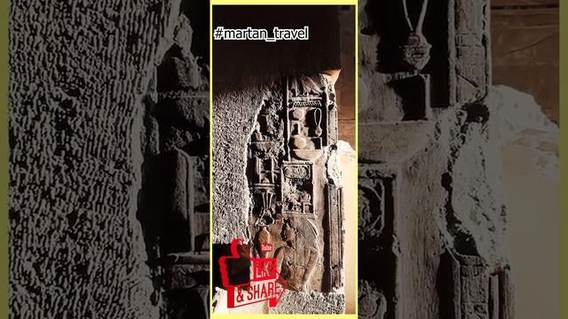 День зимнего солнцестояния в храме царицы Хатшепсут