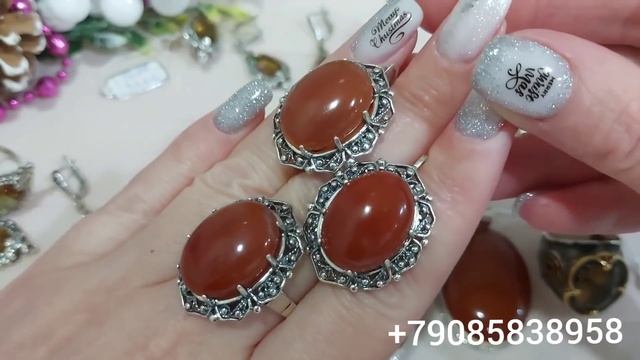 Серебро925 ? смотреть онлайн