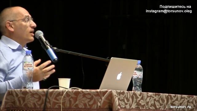 Торсунов О Г Что делать, если злюсь на детей смотреть онлайн