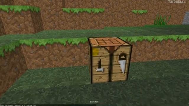 Как сделать ведро в minecraft смотреть онлайн