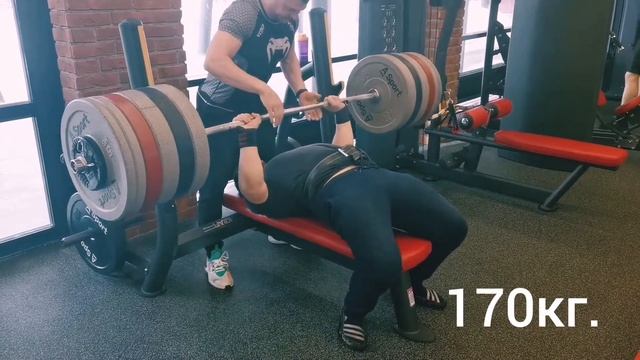 12 Марта 2020. Жим лёжа 167,5 - 175 - 180кг. смотреть онлайн