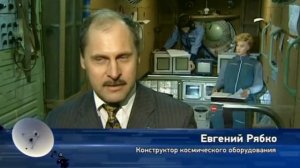 Загадки космоса 29 Следуя за солнцем
