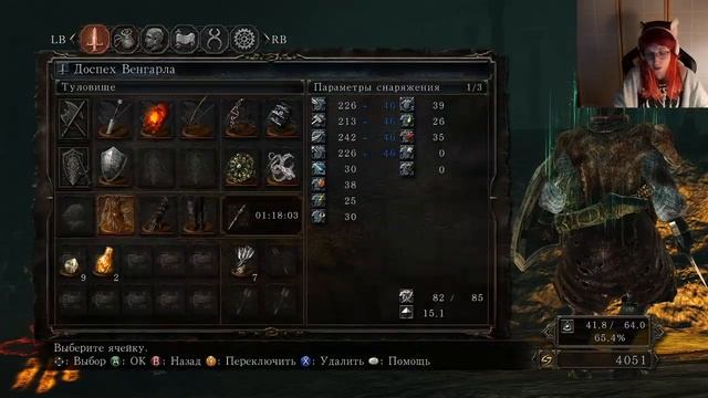 Выживаю в Dark Souls 2~ Продолжаю исследовать темнолесье~ Скорпионша Нажка переиграна и уничтожена! смотреть онлайн