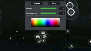 Блок страйк | топ управления в 2, 3, 4 пальца.