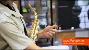 как начать играть на саксофоне
