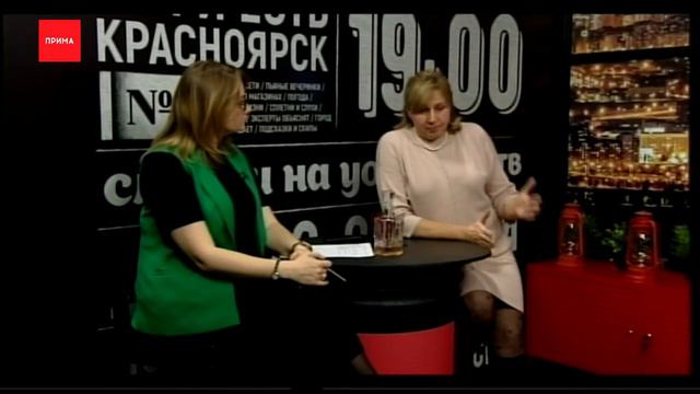 Сколько стоит репетитор? На что нужно обратить внимание? смотреть онлайн