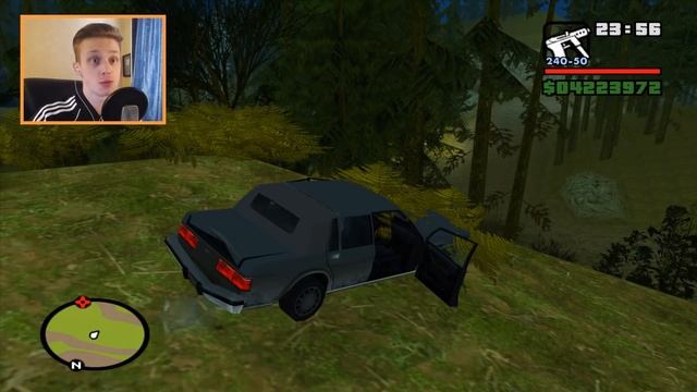 Как найти Слендера в GTA San Andreas? Секретное место!