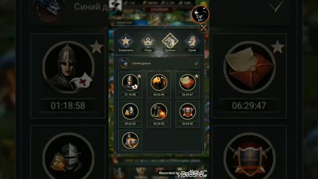 Clash o Kings (271 лям помножили на ноль) смотреть онлайн