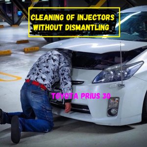 Toyota prius промывка инжектора
