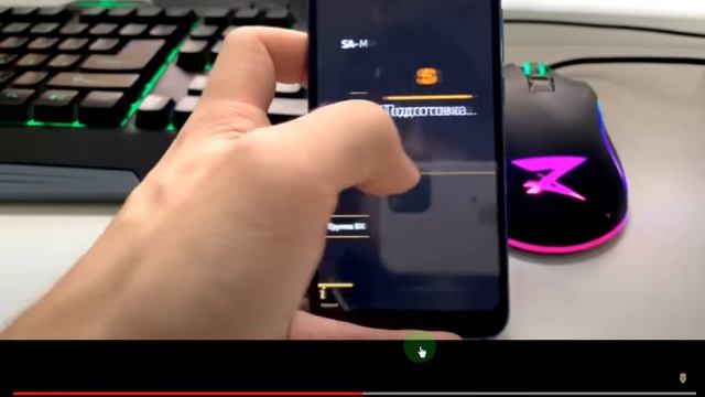 как скачать гта самп рп саня чумаков смотреть онлайн