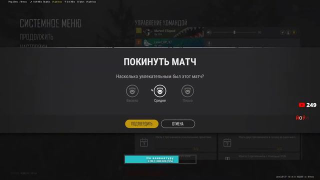 Стрим PUBG ! Объясните мне, почему Пубг лайт на ПК популярнее стим?!