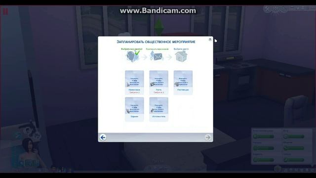 Играем в The Sims 4:\11 серия/ Семья Соколовы. ПОВЗРОСЛЕЛИ, ПЕРРЕЕЗД!!!. смотреть онлайн