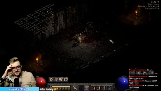 D2:R Season 5|Бубсы на хеле!!!Вот он контент, который нравится всем! смотреть онлайн