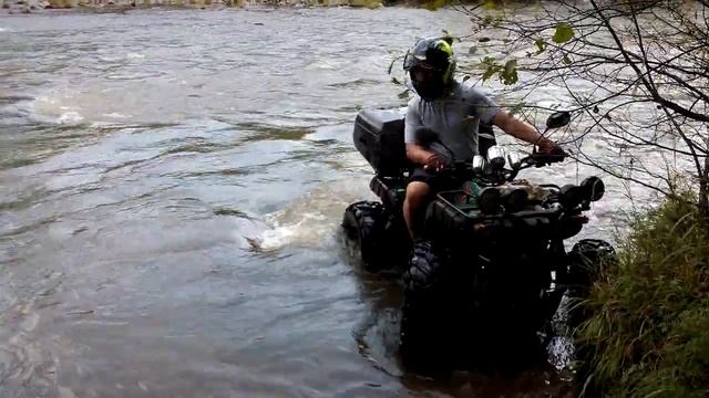 Квадроцикл смотреть онлайн