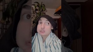 Мам там опять соседка пришла.
