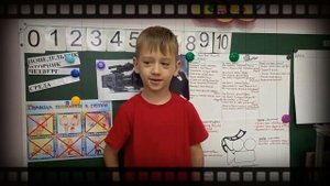 Открытка ко Дню дошкольного работника от детей подготовительной к школе группы